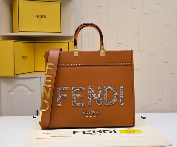 Fendi Sunshine Medium Brown leather elaphe shopper bag