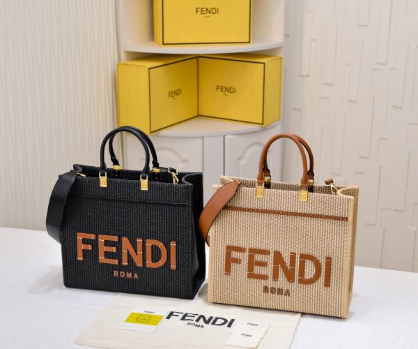 Fendi Sunshine Medium Black/Beige leather and beige cotton shopper