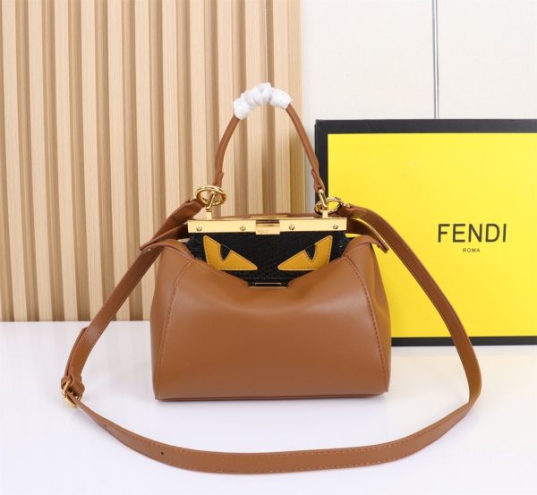 Iconic Peekaboo ISeeU Petite Small brown